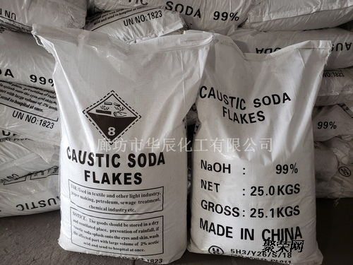 承德平泉片堿工廠脫硫用工業級氫氧化鈉送貨上門服務介紹