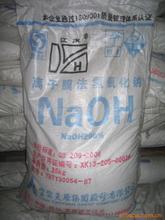 宜賓天源純堿 價格優勢與優質批發采購指南